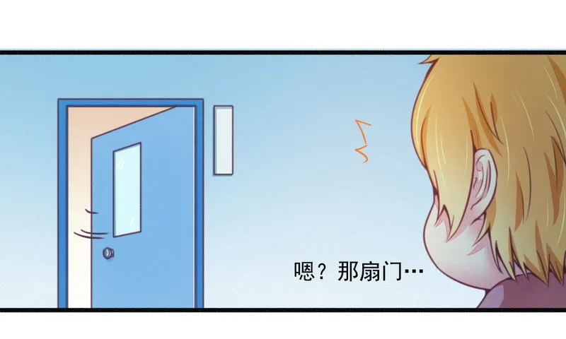 017抓住让你好看 第16页