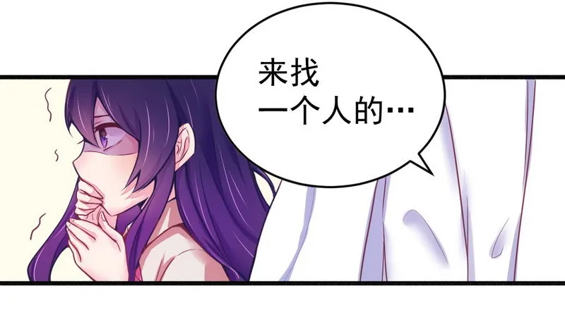 017抓住让你好看 第21页