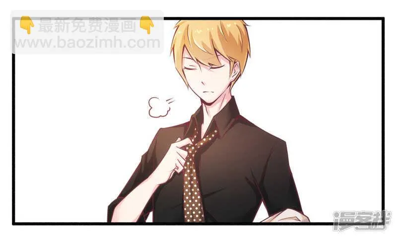 020 希望只是噩梦一场 第18页