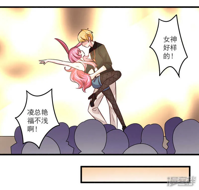 022 酒吧艳遇 第6页