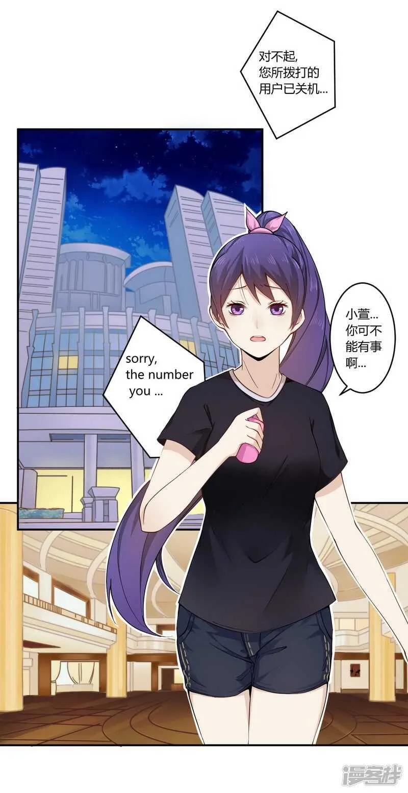 024我不需要服务 第1页