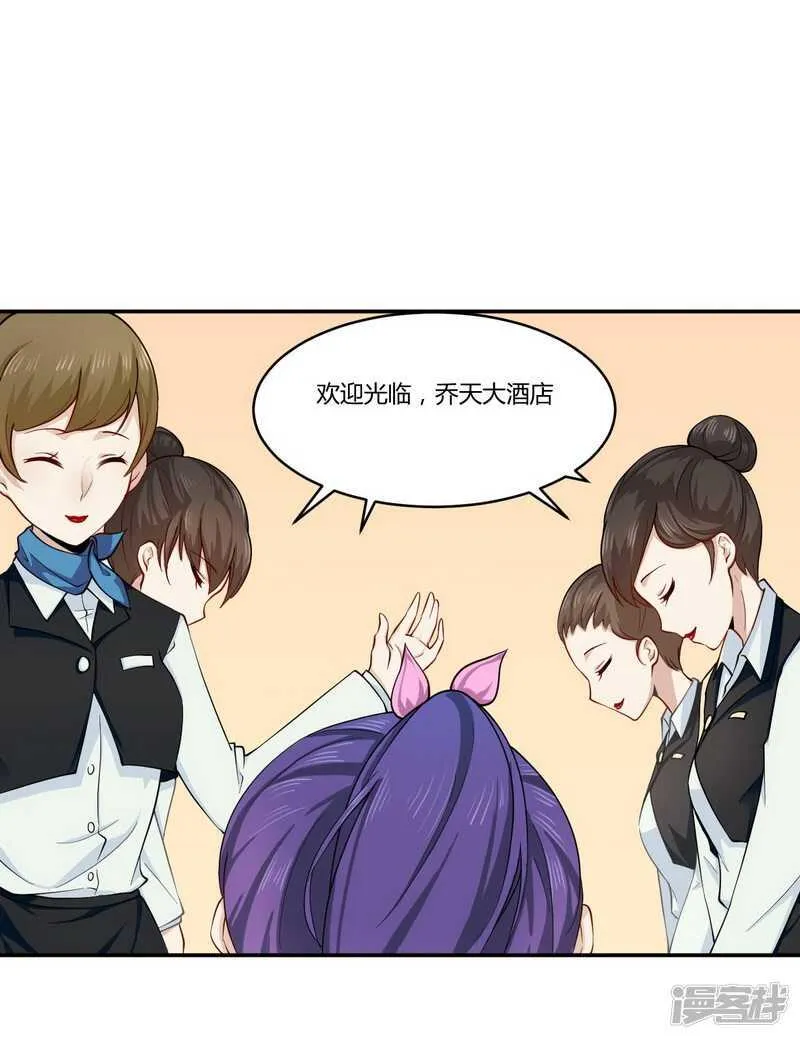 024我不需要服务 第2页