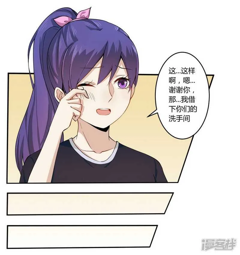 024我不需要服务 第9页