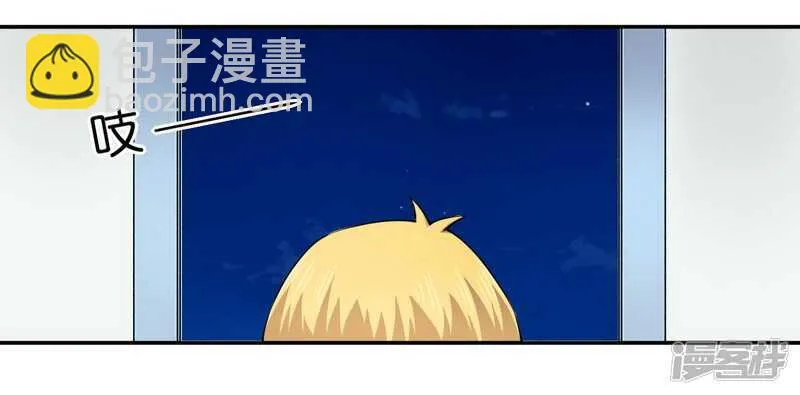 024我不需要服务 第11页