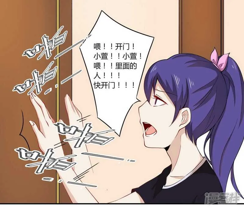024我不需要服务 第17页