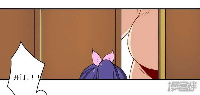 024我不需要服务 第19页