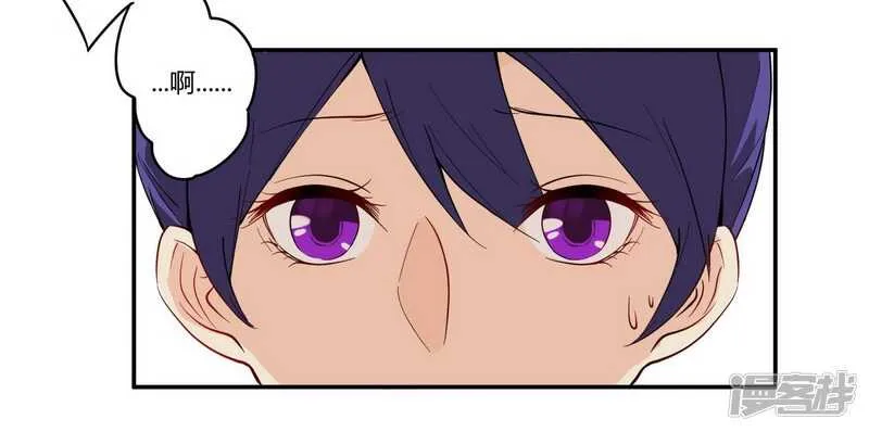 024我不需要服务 第20页