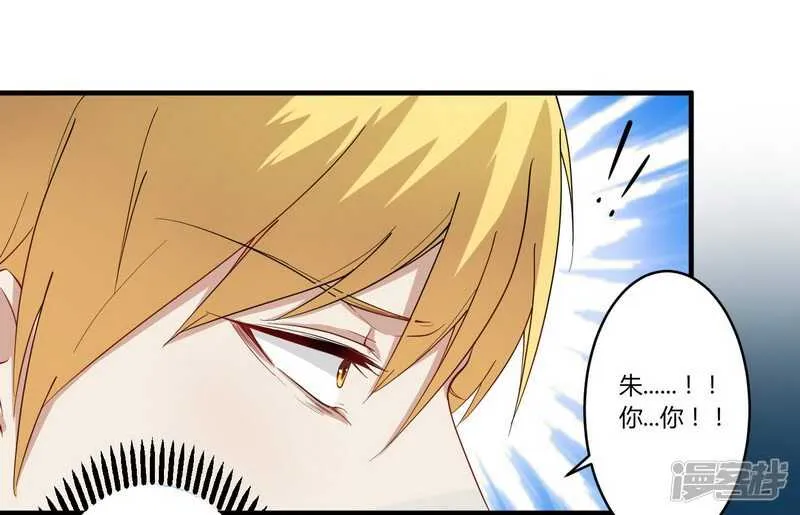 026 狼狈为奸 第12页