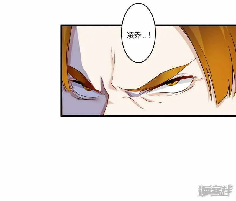 027 不劳您大驾 第9页