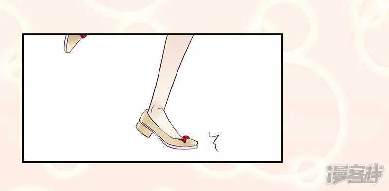 030 绯闻 第19页