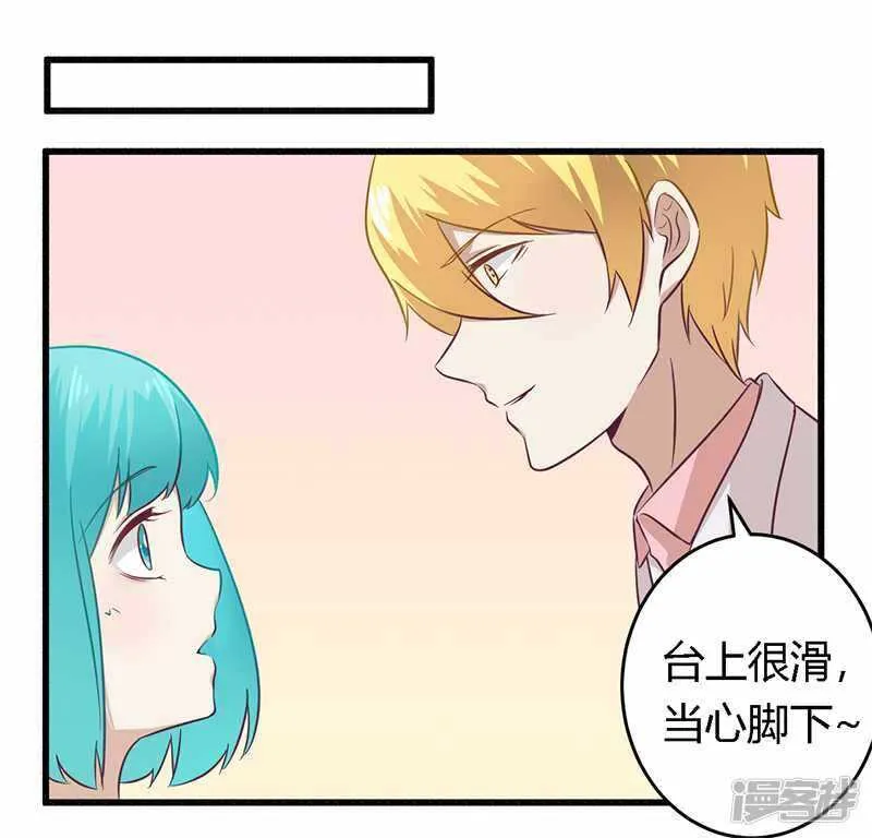 031 正合我意 第1页