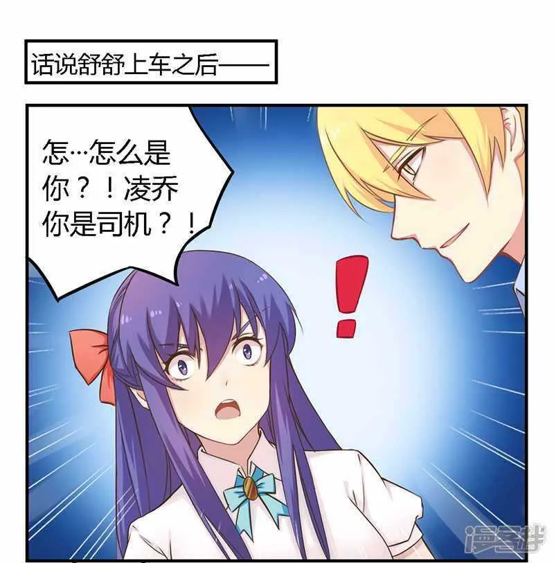 036 体验生活 第1页
