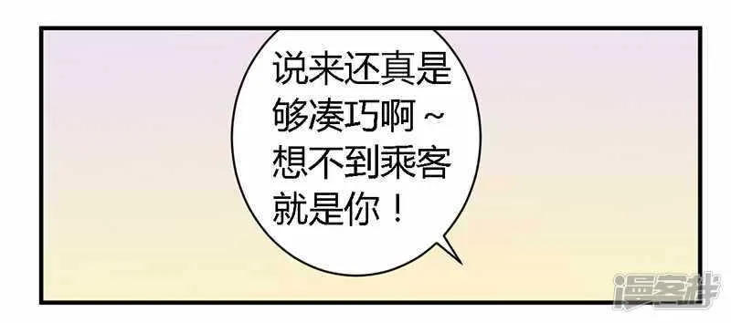 036 体验生活 第5页