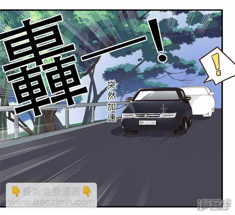 036 体验生活 第14页