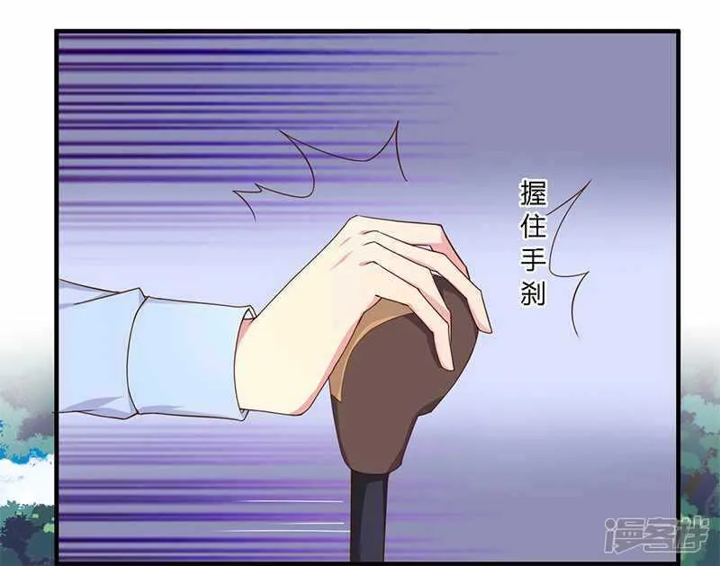 036 体验生活 第15页