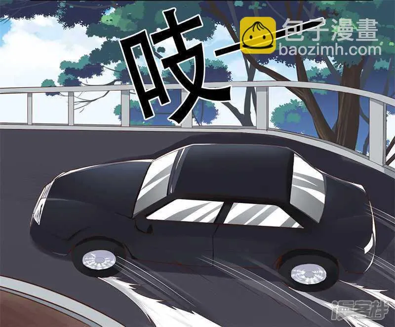 036 体验生活 第16页