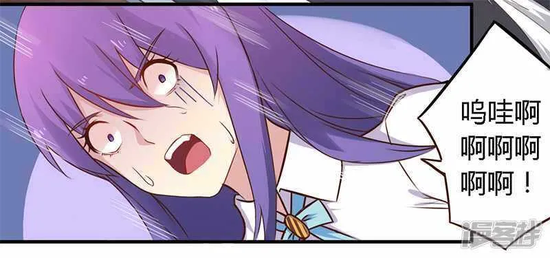 036 体验生活 第17页