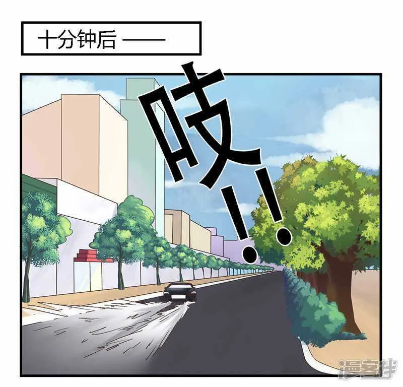 036 体验生活 第19页