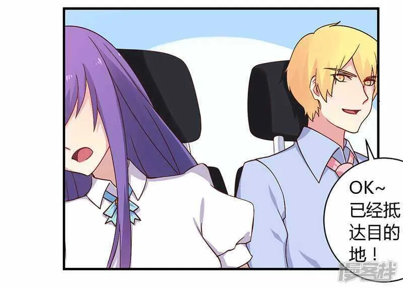 036 体验生活 第20页