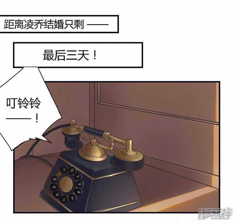 037 为什么离开我 第1页