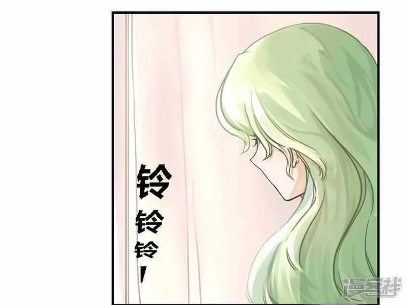037 为什么离开我 第2页