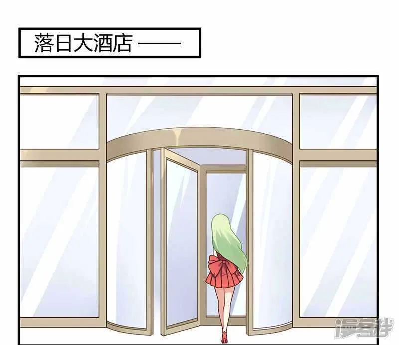 037 为什么离开我 第12页