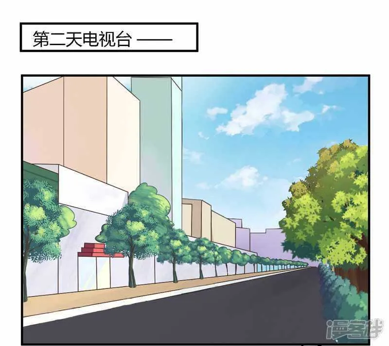 038 很高兴认识你 第1页