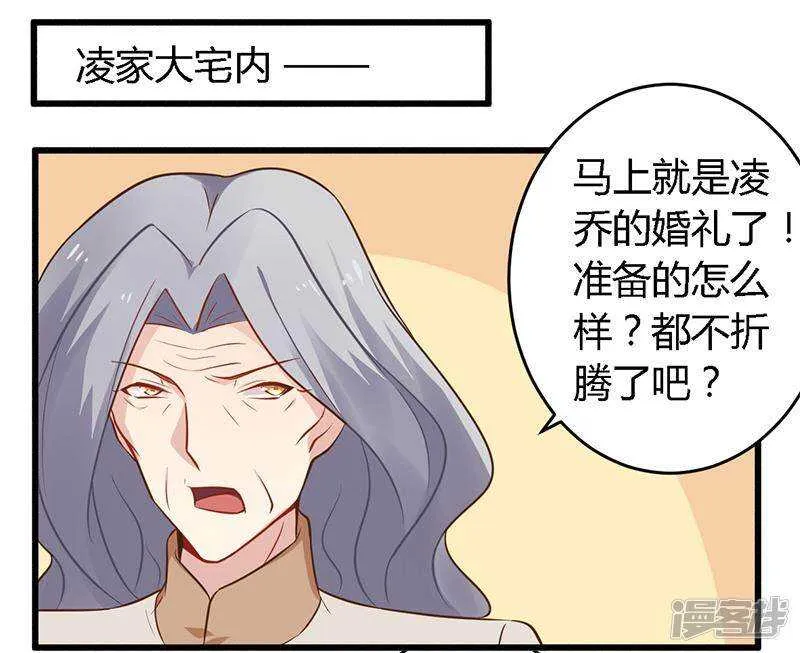 040 说到做到！ 第5页