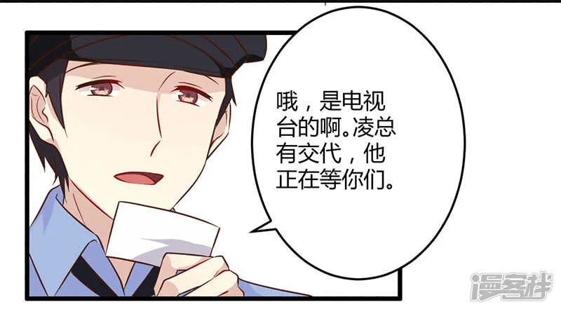 042 期而不遇，完美闪避 第11页
