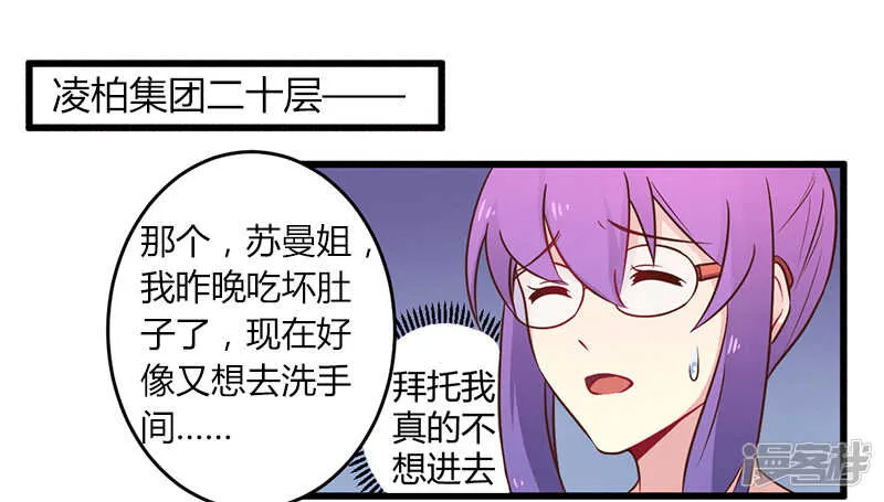 042 期而不遇，完美闪避 第13页
