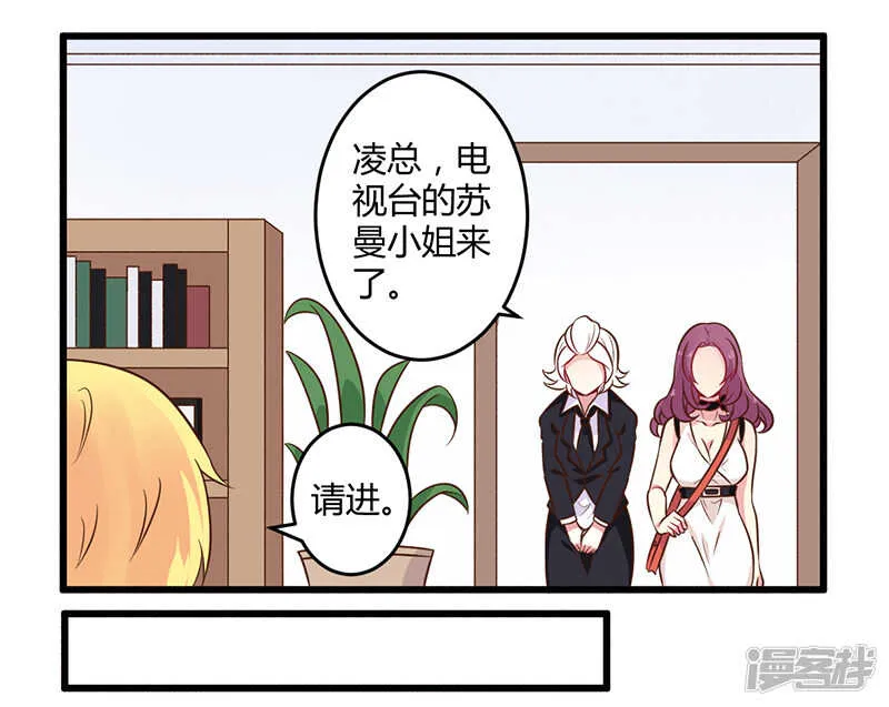 042 期而不遇，完美闪避 第17页
