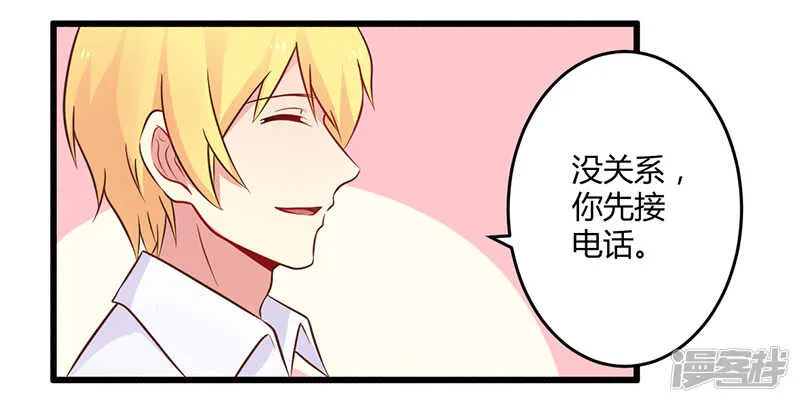042 期而不遇，完美闪避 第20页