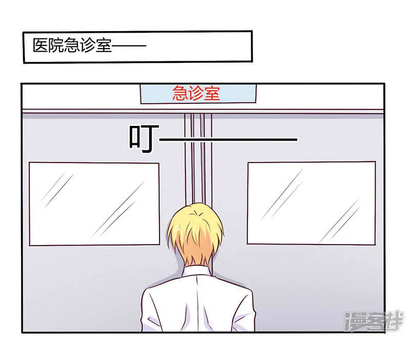 046 我来看我朋友 第1页