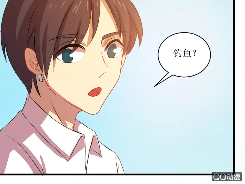 第四十八章 第40页