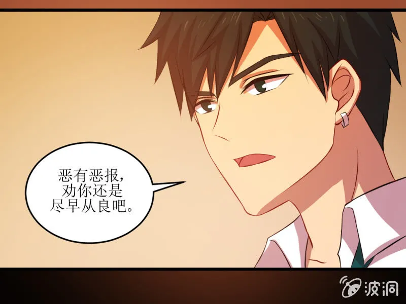 第五十章 第50页