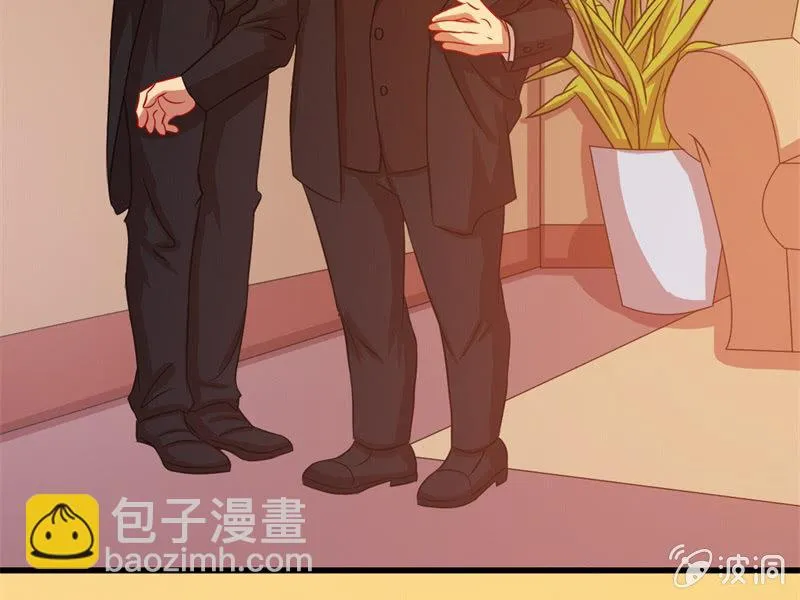 第五十二章 第27页