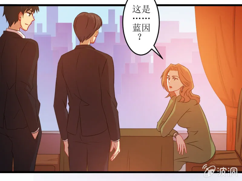 第五十三章 第20页