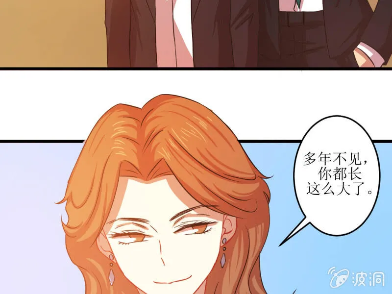 第五十三章 第22页