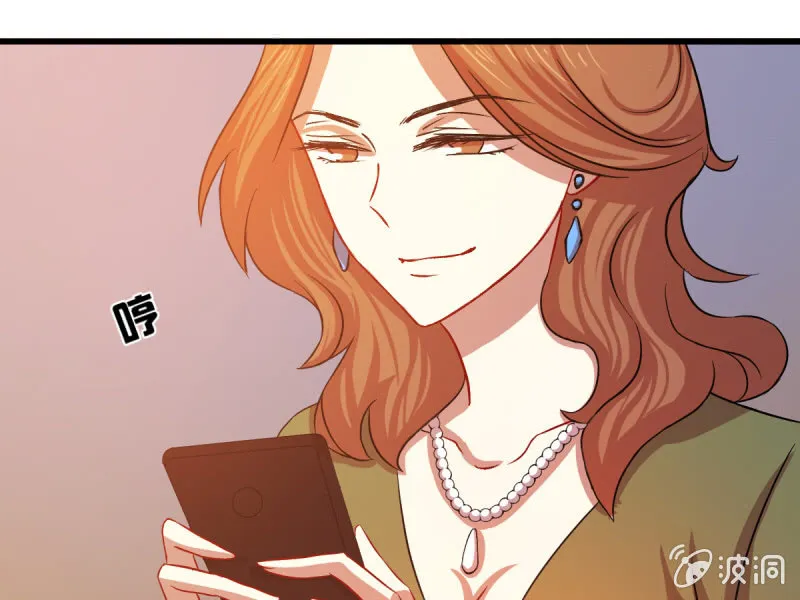 第五十三章 第41页