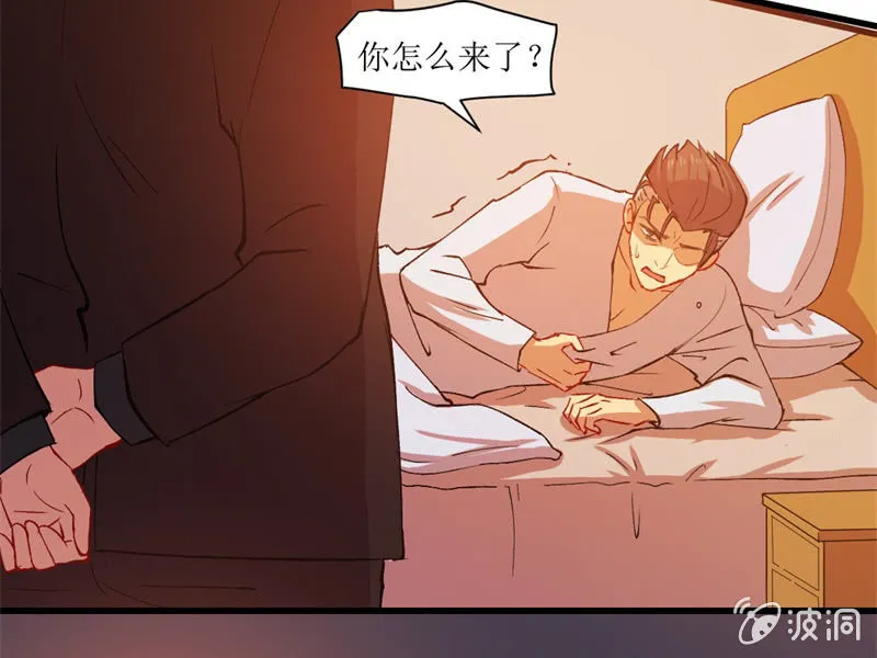 第五十四章 第22页