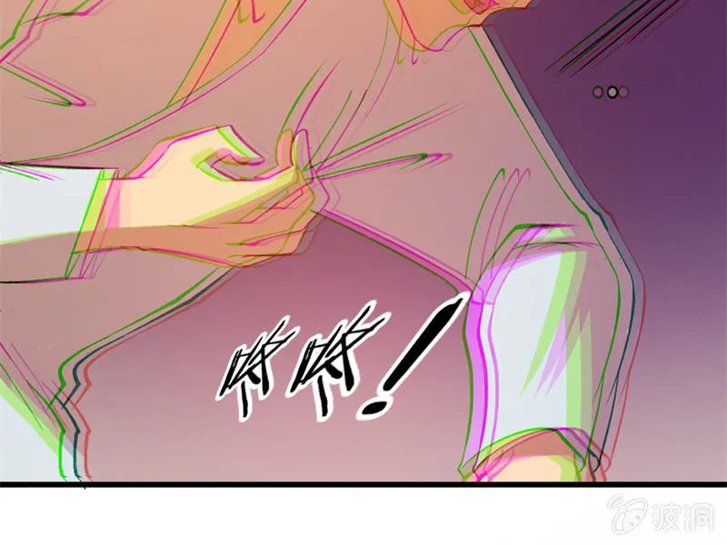 第五十四章 第25页