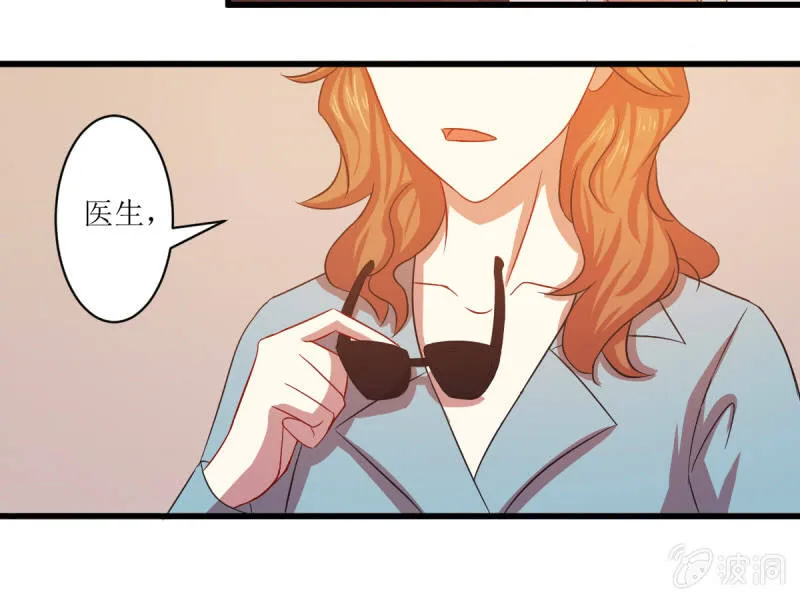 第五十五章 第50页