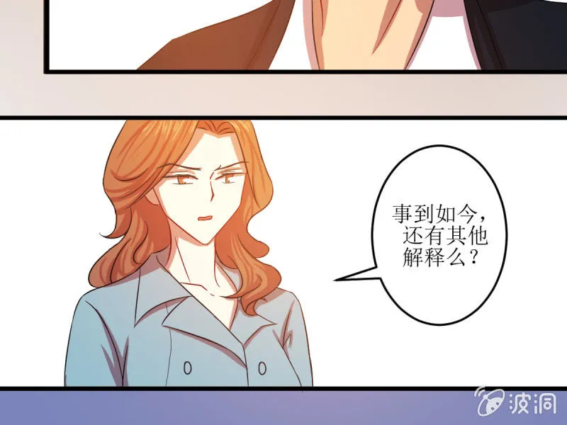 第五十六章 第15页