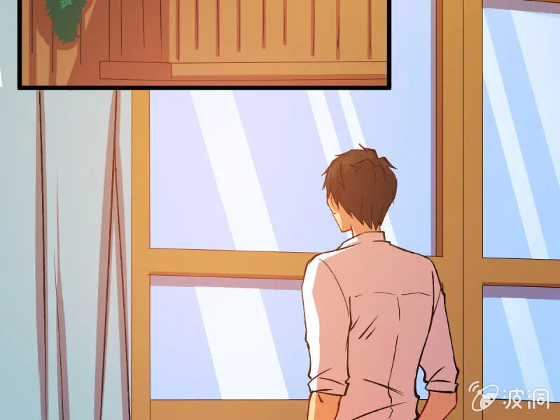 第五十六章 第19页