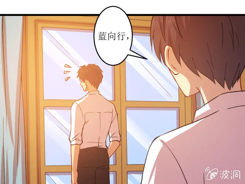 第五十六章 第21页