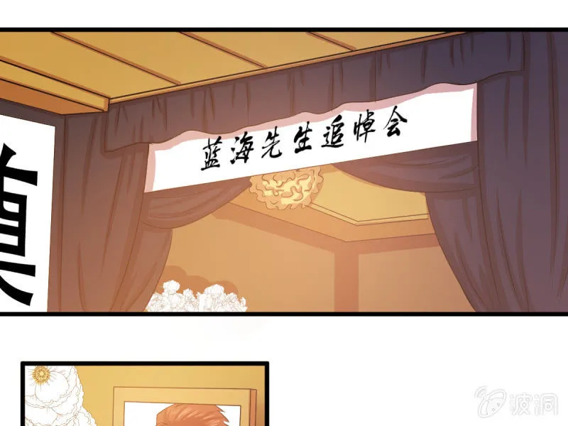 第五十七章 第21页