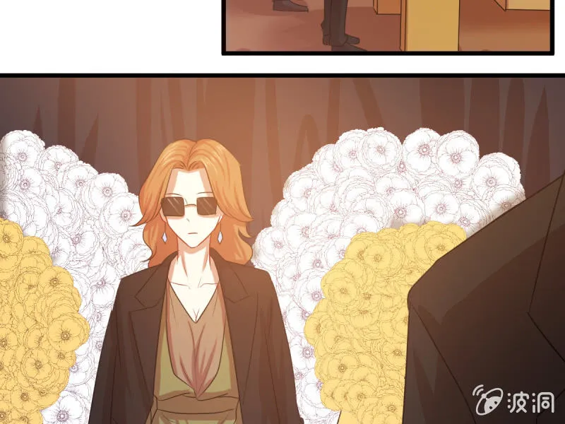 第五十七章 第23页