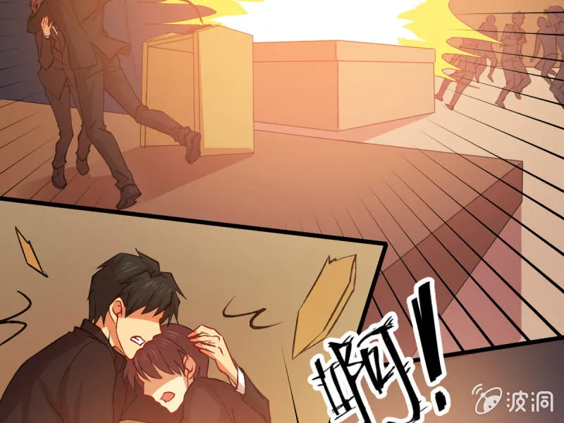 第五十七章 第27页