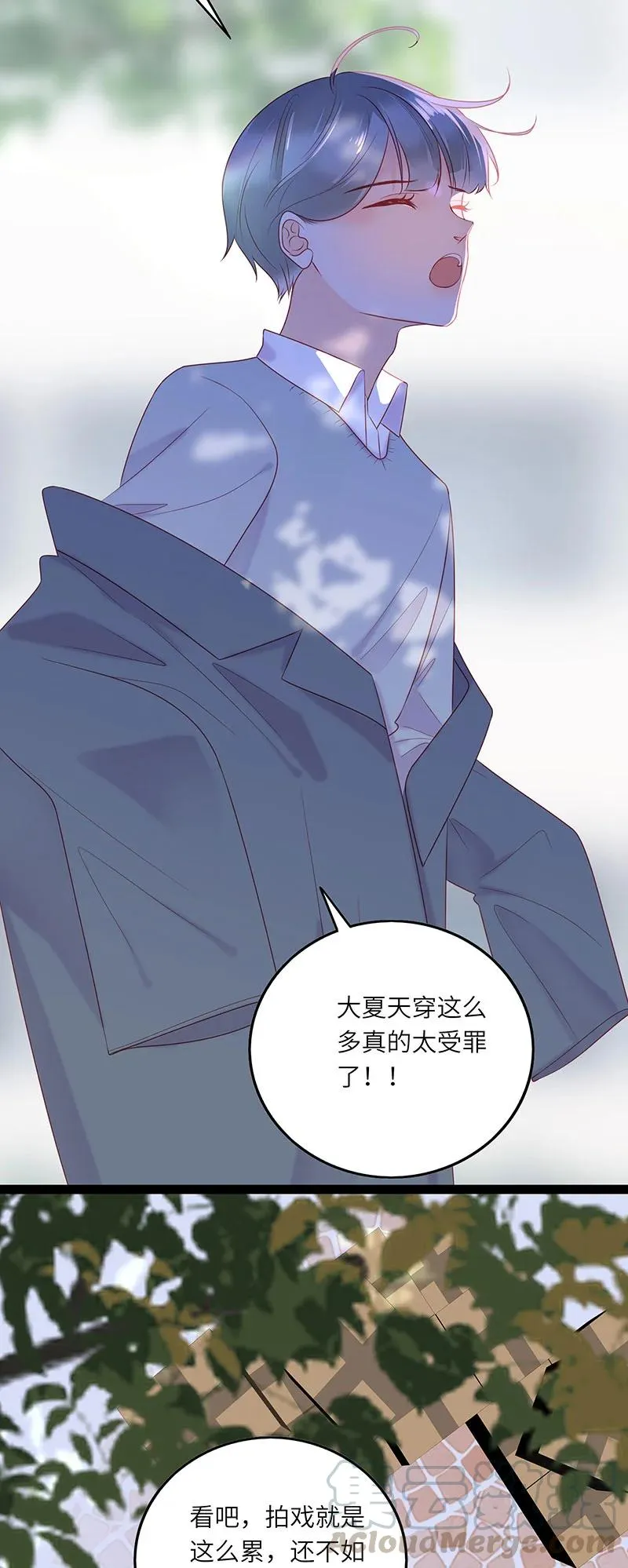 274 人生如戏 第3页
