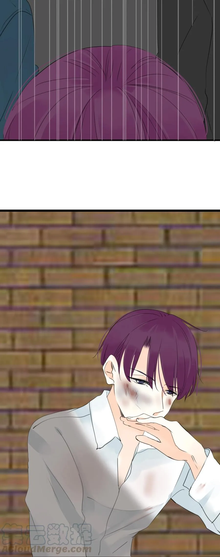 026 英雄救美？ 第28页